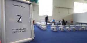 Κέντρο διαλογής επιστολικής ψήφου για τις Ευρωεκλογές 2024