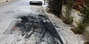 Επίθεση με μολότοφ έξω από το σπίτι της προέδρου του Αρείου Πάγου