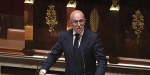 Ο Ερικ Σιοτί