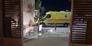Τραγωδία στον Βόλο με τον θάνατο 68χρονης