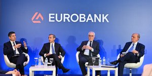 Τάσος Αναστασάτος, Επικεφαλής Οικονομολόγος Eurobank Κωνσταντίνος Βασιλείου, Αναπληρωτής Διευθύνων Σύμβουλος Eurobank, Φοίβος Καρζής, δημοσιογράφος Γιώργος Ζαβός Πρόεδρος του Δ.Σ. της Ελληνικής Αναπτυξιακής Τράπεζας