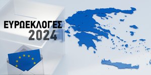 Οι έδρες των κομμάτων με βάση το exit poll 