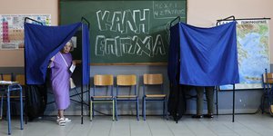Ευρωεκλογές 2024: Κυρία βγαίνει από το παραβάν