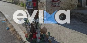 Το σημείο όπου έχασε τη ζωή του ο 16χρονος σε τροχαίο δυστύχημα στην Εύβοια