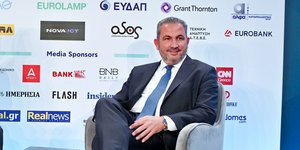 Ο Αλέξανδρος Εξάρχου