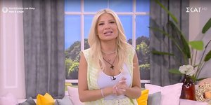 Η Φαίη Σκορδά