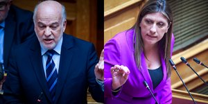 Γιώργος Φλωρίδης και Ζωή Κωνσταντοπούλου