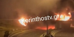 Ανετράπη βυτιοφόρο με καύσιμα στην Ε.Ο Αθηνών-Κορίνθου