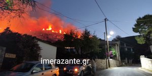 Φωτιά στη Ζάκυνθο
