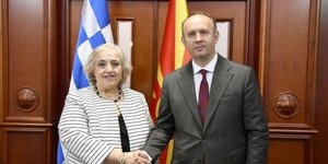 Παπαδοπούλου και Γκασί