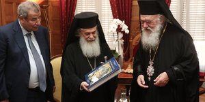 Ιερώνυμος