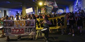 Διαδηλώσεις στο Ισραήλ κατά της κυβέρνησης Νετανιάχου