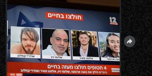 Οι τέσσερις Ισραηλινοί όμηροι που απελευθερώθηκαν
