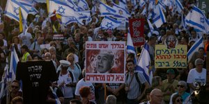 Ισραήλ: Αντικυβερνητική διαδήλωση στην Ιερουσαλήμ	