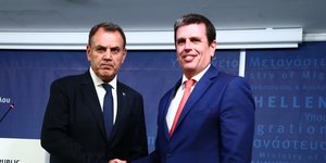 Χειραψία Καιρίδη - Παναγιωτόπουλου