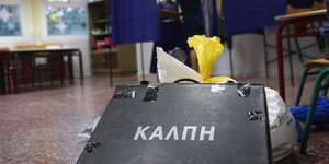 Κάλπη εκλογών