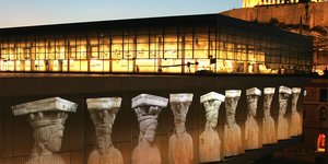 Το μουσείο Ακρόπολης