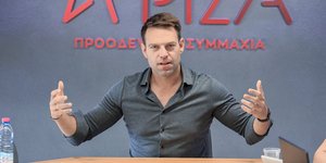 Ο Στέφανος Κασσελάκης στη Συνεδρίαση του Εκτελεστικού Γραφείου του ΣΥΡΙΖΑ