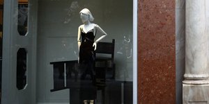 Κατάστημα με ρούχα