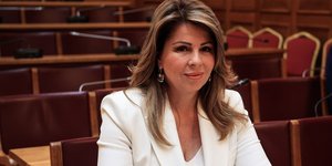 Η υφυπουργός Οικογένειας και Κοινωνικής Συνοχής, Κατερίνα Παπακώστα