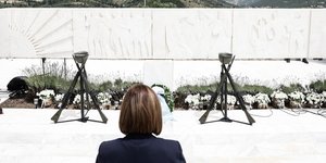 κεφαλι βωμοι 