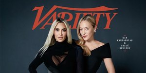 Η Κιμ Καρντάσιαν και η Κλόι Σεβινί 