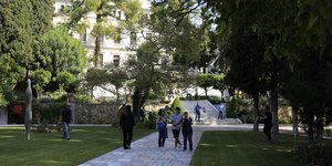 Κήπος Προεδρικού Μεγάρου