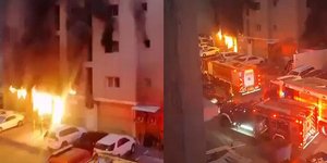 Η φωτιά στο Κουβέιτ