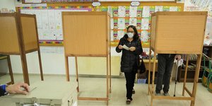 Εκλογές στην Κύπρο