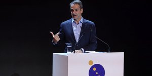 Ο Κυριάκος Μητσοτάκης στο συνέδριο «The Lyceum Project: AI Ethics with Aristotle»