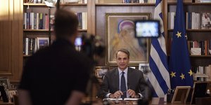 Κυριάκος Μητσοτάκης