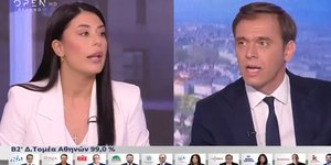 Κόντρα Μάντζου-Λατινοπούλου για το ΚΙΕΦ