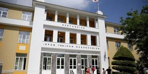 Στο νοσοκομείο Μυτιλήνης 8χρονος μετά από ηλεκτροπληξία