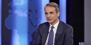 Ο πρωθυπουργός Κυριάκος Μητσοτάκης
