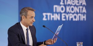 Ο Κυριάκος Μητσοτάκης