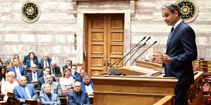 Ο Κυριάκος Μητσοτάκης στη συνεδρίαση της Κοινοβουλευτικής Ομάδας της ΝΔ