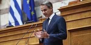 Ο Κυριάκος Μητσοτάκης στην ΚΟ της ΝΔ 