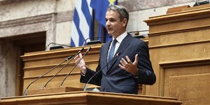 Ο Κυριάκος Μητσοτάκης στην ΚΟ της ΝΔ