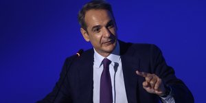 Κυριάκος Μητσοτάκης