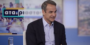 Ο πρωθυπουργός Κυριάκος Μητσοτάκης στον ΣΚΑΪ