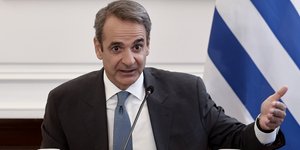 Κυριάκος Μητσοτάκης