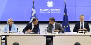 Ο Κ. Μητσοτάκης στο υπουργείο Μετανάστευσης και Ασύλου