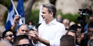 Ο Κυριάκος Μητσοτάκης