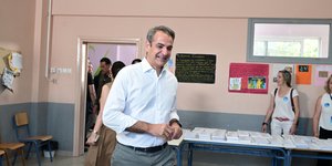 Κυριάκος Μητσοτάκης