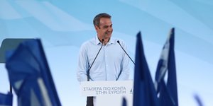 Ο Κυριάκος Μητσοτάκης στην προεκλογική ομιλία της Θεσσαλονίκης