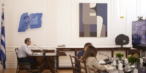 Μητσοτάκης: Σε τηλεδιάσκεψη κορυφής του Ευρωπαϊκού Λαϊκού Κόμματος -Η αποτίμηση και τα επόμενα βήματα