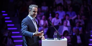 Ομιλία του πρωθυπουργού, Κυριάκου Μητσοτάκη στο συνέδριο The Lyceum Project AI Ethics with Aristotle