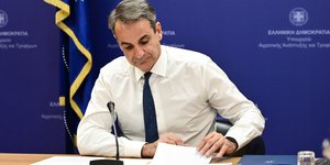 Ο Κυριάκος Μητσοτάκης 