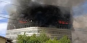 Φωτιά σε ινστιτούτο ερευνών στη Ρωσία