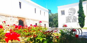 Μουσείο Τσιτσάνη στα Τρίκαλα